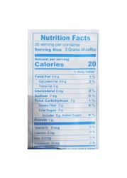 Hamwi Cafe Turkish Coffee with Extra Cardamom 180g