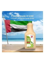 مزارع العين عصير الجوافة والعنب 1.5 لتر