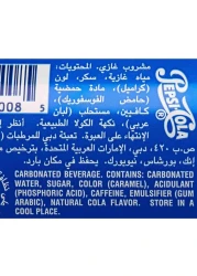 بيبسي و سفن أب مشروب غازي 1.5 لتر حزمة من 2