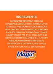 ألوكوزاي ماجيك مشروب 250 ملل عبوة من 6 قطع