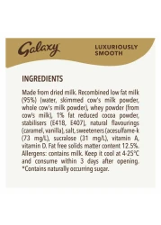 غالاكسي سيغنيتشر حليب شوكولاته 1 لتر