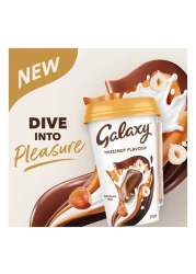 غالاكسي حليب بالشكولاتة بنكهة البندق 220 ملل