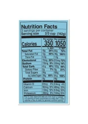 بن أند جيري مثلجات بقلب خليط البراونيز 473 ملل