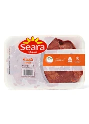 Seara Chicken Liver 450g