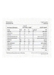 العين خبز نان روغني 300 غرام