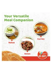 العين خبز باراتا سادة 400 غرام