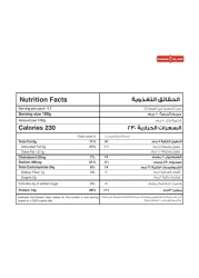 Sunbullah Special Pepperoni And Veggie Pizza 470g