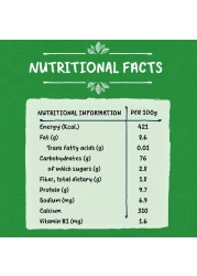 جيربر نوتريبفس عضوي بالطماطم والجزر، 35 غرام