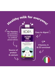 حليب كويتا قليل اللاكتوز قليل الدسم مُضاف إليه فيتامين A و D3 بحجم 1 لتر