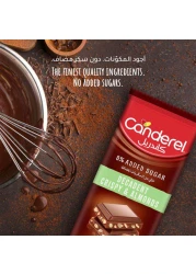 كاندريل ديكادينت شوكولاته بالحليب مع الحبوب المقرمشة واللوزي بدون سكر مضاف 100 غرام