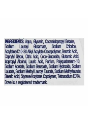 Dove Baby Rich Moisture Shampoo 200ml