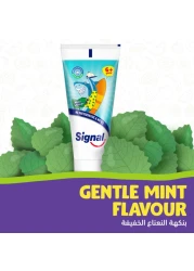 معجون الأسنان سيجنال جونيور، بنكهة النعناع الخفيفة، ٥٠ مل
