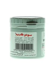 Sudocrem Antiseptic Healing Nappy Rash Cream 125g