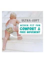 بيور بورن حفاض سروال تدريب قابل للرفع مقاس 7 >17 كغ 28 حفاض سروال