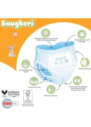 سنوغبيري حفاض سروال مقاس كبير جدًا 5 حتى وزن 11-18 كغ 22 حفاض