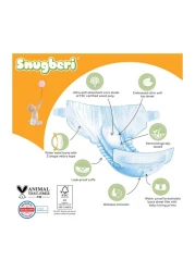 سنوغبيري حفاض مقاس صغير 2 حتى وزن 4-7 كغ 74 حفاض