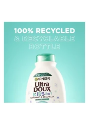 غارنييه ألترا دو شامبو وفك تشابك الشعر للأطفال 2 في 1 أبيض 400 ملل