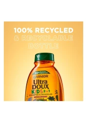 غارنييه الترا دو شامبو و مزيل تشابك الشعر بزهرة القطن للأطفال 2 في 1 أصفر 400 ملل