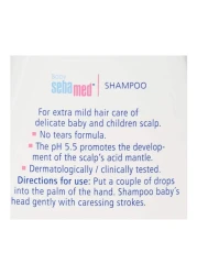 Sebamed Baby Shampoo White 500ml+150ml