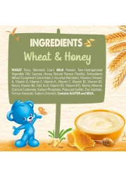 نستله سيريلاك حبوب أطفال، قمح وعسل من 6 أشهر، 1 كغ