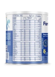 Fortini Milk Powder for Children, Vanilla, 1 to 10 Years, 400g