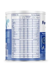 نيوتريشيا نيوتريني درينك مسحوق مشروب محايد، 400 غرام