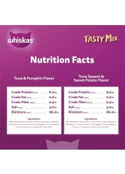 Whiskas Tasty Mix of Tuna Collection in Jelly Food for Cat, 1 Years and above, 70g Pack of 12