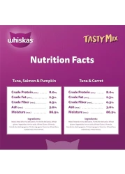 Whiskas Tasty Mix of the Sea Collection in Jelly Food for Junior Cat, 2 to 12 months, 70g Pack of 12