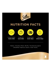 شيبا فيليه طعام رطب للقطط من بنكهة الدجاج المبشور الطبيعي في المرق، 60 غرام