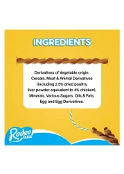 Pedigree Rodeo Duos Chicken Flavour Sticks Food for Dog, 123g