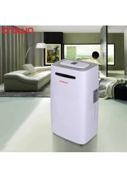 كراون لاين جهاز إزالة الرطوبة MD-231