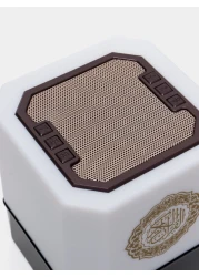 Sprintee Quran Speaker with Remote & App Control, Dimmable 7-Color Changing Azan Bluetooth Speaker, 16 Language Support, MP3 Music, Night Light, and Alarm Clock