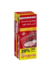 دايموند أكياس تخزين بسحاب حزمة متوسطة الحجم مكونة من 60