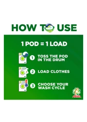 اريال مسحوق غسيل 15 كبسولة