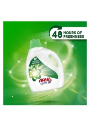 Ariel Power Gel Liquid Detergent Original 4L