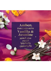 منعّم الأقمشة المركز من كومفورت، بالعنبر الملكي، إصدار محدود لرمضان، لـ٣٠ يومًا من الانتعاش، ٨٩٥ مل