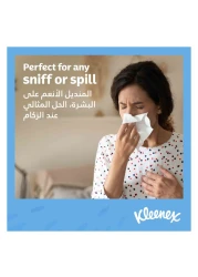 كلينكس علبة مناديل للعناية اليومية بالوجه 120 منديلا 5 علب حزمة من 2