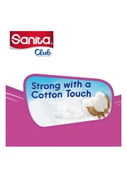 Sanita Club Extra Soft Toilet Paper Rolls 2 Ply 200 Sheet 11.2x9.6cm 22.4m 10 Rolls