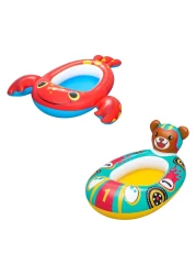 Bestway Splash Buddy Boat, Multicolour