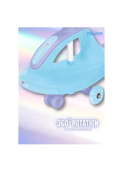 Disney Frozen Plasma Swing Car Ride-on