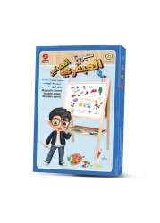 Little Genius Magnetic Whiteboard with Stand High Quality Wood / Large Size 880mm x 530mm
normal price
