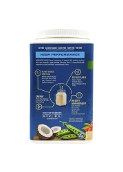 Sunwarrior Organic Protein Warrior Blend Vanilla Flavour Dietary Supplement 750g