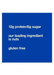 بي كايند لوح بروتين بالشوكولاته الداكنة المزدوجة 50 غرام