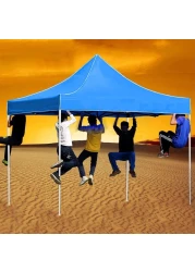 اذهب إلى معسكر جازيبو 3x3 متر خيمة تخييم منبثقة غطاء حماية فوري من أشعة الشمس للتخييم في الهواء الطلق والنزهات والحفلات الرياضية والحدائق والشاطئ - (أزرق)