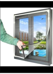 Radiotronics Magnetic Self-Adhesive Mosquito Net Removable Screen Window And Door Net Dark Gray Border + White Screen- 130 * 180cm