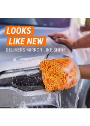 أرمور أول ألترا شاين غسول وشمع ، 64 أونصة سائلة