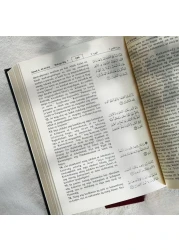 ترجمة و تفسير معاني القران الكريم باللغة الفلبينية