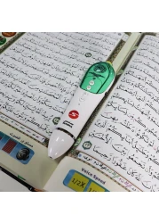 Reading pen with large size Quran 20*28 - 16 GB