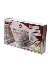 Comfortable Silk Prayer Rug Comfortable Prayer Rug Red
