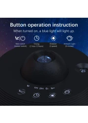 جهاز عرض المجرات الليلي - مصباح عرض السماء المرصعة بالنجوم يدور بزاوية 360 درجة، مصباح ليلي للقبة السماوية لغرفة نوم الأطفال، هدية مثالية لعيد الحب والزفاف